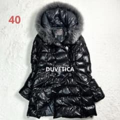 美品✨DUVETICA EFIRA フォックスファー ダブル ダウンコート 黒 