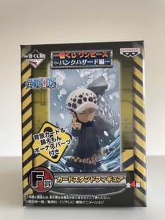 【新品未開封】ワンピース 3Dクロック｜パンクハザード編 トラファルガー・ロー【新品未開封】 未開封】ワンピース一番くじ〜パンクハザード編F賞◇トラファルガー