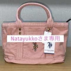 U.S POLO ASSN トートバッグのサムネイル