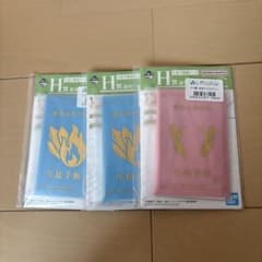 一番くじ 僕のヒーローアカデミア H賞 生徒手帳風ケースのサムネイル