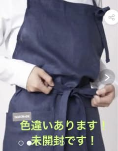 作業用TASTEMADE  カフェ風エプロン麻未開封　ブルー　デニム　ナチュラルのサムネイル