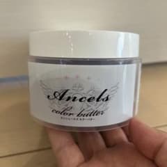 Ancels color butter ショッキングパープルのサムネイル