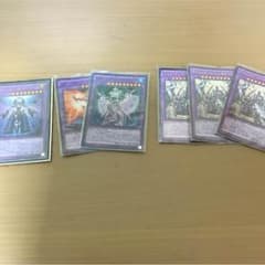 遊戯王  シャドール エクストラのサムネイル