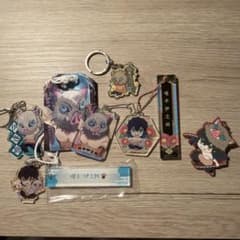 鬼滅の刃 嘴平伊之助 グッズ 8点セットのサムネイル