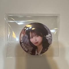 ≒JOY 江角怜音 缶バッジのサムネイル