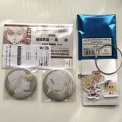 ダイヤのA 成宮鳴 セット 缶バッジ - メルカリ