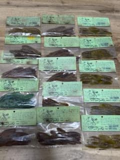California Worms カリフォルニアワーム　パドルテール まとめ売りのサムネイル