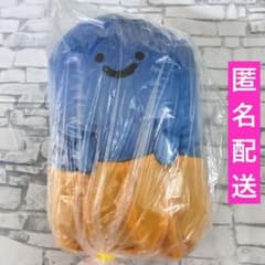 문구와 함께 승부 팬츠 봉제인형 BIG 이름도 없는 자 봉제인형