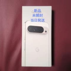 ni9さん専用出品 Google pixel9 pro XL 128GBのサムネイル
