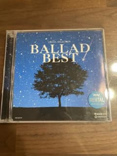 オルゴール　BALLAD BEST CDのサムネイル