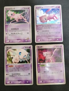 ポケモンカード　ミュウ　ロータのミュウ　プロモ 渦巻きホロ 4枚セット ポケモンカード ミュウ ロータのミュウ プロモ 渦巻きホロ 4枚セット