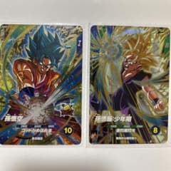 ドラゴンボール スーパーダイバーズ SDV4 GDRセット - メルカリ