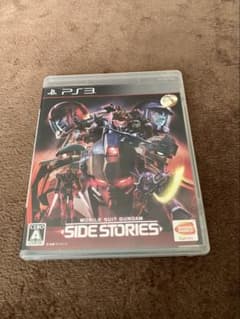 PS3 機動戦士ガンダム サイドストーリーズのサムネイル