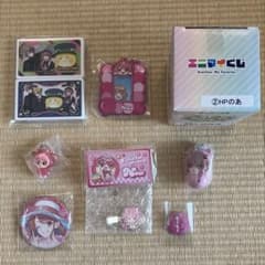 カラフルピーチ のあさんグッズセット② - メルカリ