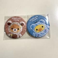 リラックマストア　ノベルティ リラックマ　キイロイトリ 缶マグネットのサムネイル