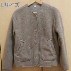 ★未使用★ ユニクロ  / フリース ノーカラージャケット /  Lサイズのサムネイル