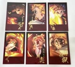 鬼滅の刃 ダイニング お楽しみくじ 煉獄杏寿郎 箔押しチェキ風