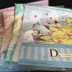 ポケモン一番くじ ハンドタオル4種セット！のサムネイル