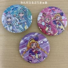 わんだふるぷりきゅあ　缶バッジのサムネイル