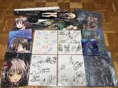 ハピメア アマツツミ アオイトリ 色紙 purple software パープル