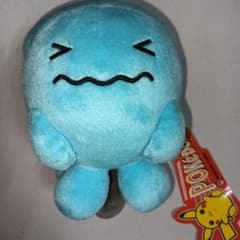ソーナンスドール ポケドール POKEDOLL ポケモンセンター m48523282183_1.jpg?1756285191