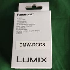 Panasonic パナソニック DMW-DCC8 DCカプラーのサムネイル