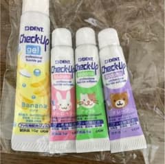 ライオン チェックアップ 歯磨き粉 サンプルのサムネイル