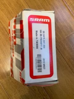 SRAM PressFit 30 ボトムブラケットのサムネイル