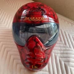 imakatu フェイスマスク バス ジャンクのサムネイル
