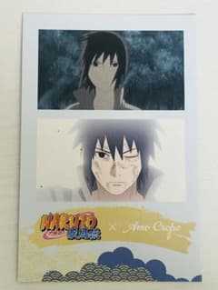 NARUTO Amo Crepe ナルト カード うちはサスケ クレープ - メルカリ