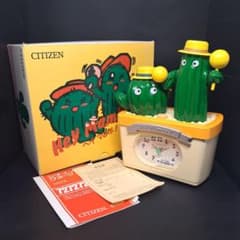Hey Mambo！ヘイマンボー 目覚まし時計 展示品 昭和レトロ シチズン