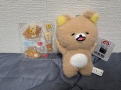 リラックマ ゆるゆるぽかぽか キャンディボアマスコットキーチェーン GIGO限定のサムネイル