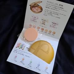 エレガンス サンプルのサムネイル