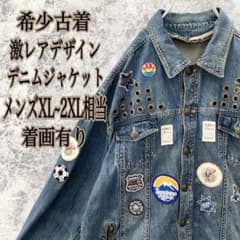 m48525085246_1.jpg?1733792206