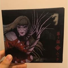 葬ラ謳 mucc ムック 初回限定版のサムネイル
