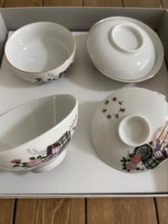 お食い初め 食器 伊勢山皇大神宮 新品未使用のサムネイル