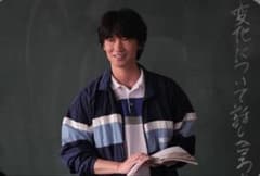 でっちあげ　綾野剛着用　3点セットのサムネイル