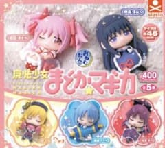 魔法少女　まどか☆マギカ　おねむたん　佐倉杏子のサムネイル