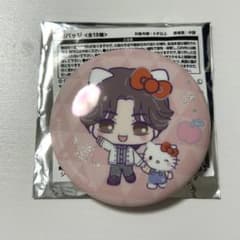 m48525595802_1.jpg?1754826433