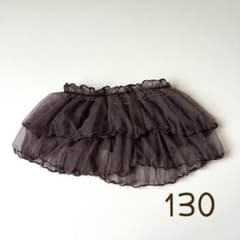 チャコット　Chacott スカート　ブラウンのサムネイル