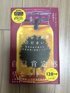 どうかご自愛ください ユン・ホンギュンのサムネイル