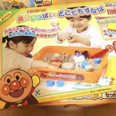 アンパンマン 遊びいっぱいどこでも砂場のサムネイル