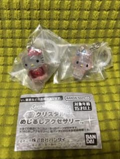 サンリオキャラクターズ◆クリスタル めじるしアクセサリー◆キティ＆マイメロのサムネイル