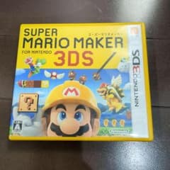 スーパーマリオメーカー 3DS 任天堂のサムネイル