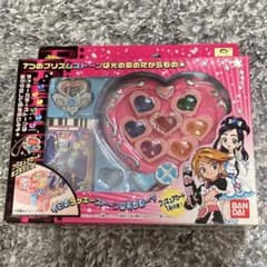 ふたりはプリキュア プリズムホーピッシュ 新品未開封 当時物 - メルカリ