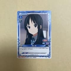けいおん!! 秋山澪 プレシャスメモリーズ カードのサムネイル