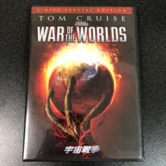 宇宙戦争 スペシャル・コレクターズ・エディション('05米)〈2枚組〉のサムネイル