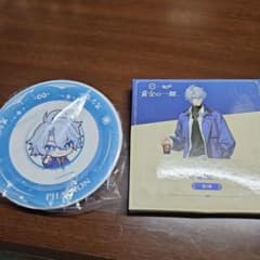 수시로 붕괴 스타레일 시클레파이논
