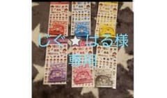 キンプリ　グッズのサムネイル