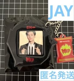 ENHYPEN ジェイ MEP 黒　特典 キーホルダーのサムネイル
